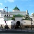 logo de la grande mosquée de paris